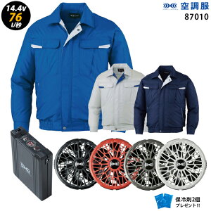 ylC^[{ 14.4V ő76L/bz󒲕  J87010 ^[{[hy󒲕 J87010 {t@ { obe[ ( SK23021 ){ ۗ2z HLBS21Zbgd ƒ ƕ uԗp ɗdl 󒲕 J87010