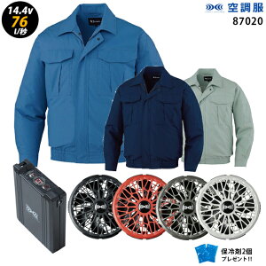 ylC^[{ 14.4V ő76L/bz󒲕  J87020 ^[{[hy󒲕 J87020 {t@ { obe[ ( SK23021 ){ ۗ2z HLBS21Zbgd ƒ ƕ uԗp ɗdl 󒲕 J87020