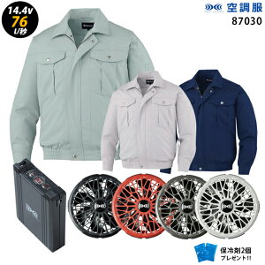 ylC^[{ 14.4V ő76L/bz󒲕  J87030 ^[{[hy󒲕 J87030 {t@ { obe[ ( SK23021 ){ ۗ2z HLBS21Zbgd ƒ ƕ uԗp ɗdl 󒲕 J87030