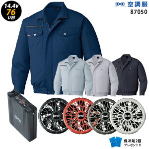 ylC^[{ 14.4V ő76L/bz󒲕  J87050 ^[{[hy󒲕 J87050 {t@ { obe[ ( SK23021 ){ ۗ2z HLBS21Zbgd ƒ ƕ uԗp ɗdl 󒲕 J87050