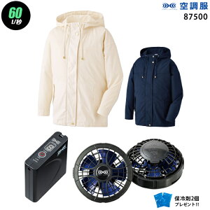 y nCp[ 7.2V ő60L/bz󒲕  J87500@nCp[́y󒲕 J87500 {p[t@ {obe[(SKSP01){ ۗ2z HLBSZbgd Z-DRAGON t[ht ƒ ƕ n