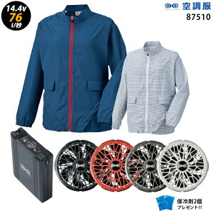 ylC^[{ 14.4V ő76L/bz󒲕  J87510 ^[{[hy󒲕 J87510 {t@ { obe[ ( SK23021 ){ ۗ2z HLBS21Zbgd ƒ ƕ uԗp ɗdl 󒲕 J87510