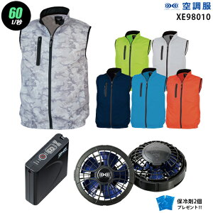 y nCp[ 7.2V ő60L/bz󒲕 xXg XE98010@nCp[́y󒲕 XE98010 {p[t@ {obe[(SKSP01){ ۗ2z HLBSZbgW[xbN ƒ ƕ nCp[