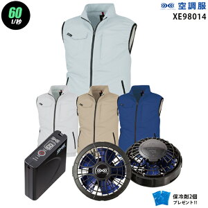 y nCp[ 7.2V ő60L/bz󒲕 xXg XE98014@nCp[́y󒲕 XE98014 {p[t@ {obe[(SKSP01){ ۗ2z HLBSZbgW[xbN ƒ ƕ nCp[