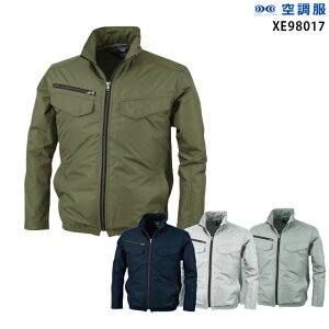 �y �󒲕� �z XE98017 ���� ���P�i �W�[�x�b�N �ՔM �ɗ��d�l �M���Ǒ΍�
