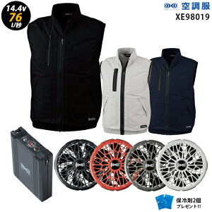 ylC^[{ 14.4V ő76L/bz󒲕 xXg XE98019 ^[{[hy󒲕 XE98019 {t@ { obe[ ( SK23021 ){ ۗ2z HLBS21ZbgW[xbN100 ƒ ƕ uԗp ɗd