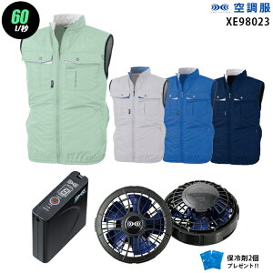 y nCp[ 7.2V ő60L/bz󒲕 xXg XE98023@nCp[́y󒲕 XE98023 {p[t@ {obe[(SKSP01){ ۗ2z HLBSZbgW[xbN ƒ ƕ nCp[