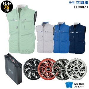 ylC^[{ 14.4V ő76L/bz󒲕 xXg XE98023 ^[{[hy󒲕 XE98023 {t@ { obe[ ( SK23021 ){ ۗ2z HLBS21ZbgW[xbN ƒ ƕ uԗp ɗdl 