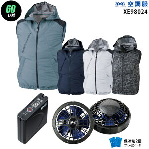 y nCp[ 7.2V ő60L/bz󒲕 xXg XE98024@nCp[́y󒲕 XE98024 {p[t@ {obe[(SKSP01){ ۗ2z HLBSZbgW[xbN t[ht tn[lX