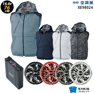 ylC^[{ 14.4V ő76L/bz󒲕 xXg XE98024 ^[{[hy󒲕 XE98024 {t@ { obe[ ( SK23021 ){ ۗ2z HLBS21ZbgW[xbNtn[lXΉ ƒ ƕ u