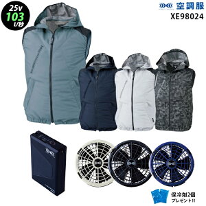 yŐVf 啗ʁz󒲕 XE98024y25VFő啗103LzxXgyXE98024{t@ (FA25112) {obe[(BT25212) { ۗ2zTCht@ ՔM t[ht wbgΉ MǑ΍ 