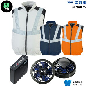 y nCp[ 7.2V ő60L/bz󒲕 xXg XE98025@nCp[́y󒲕 XE98025 {p[t@ {obe[(SKSP01){ ۗ2z HLBSZbgW[xbN F ƒ ƕ nCp