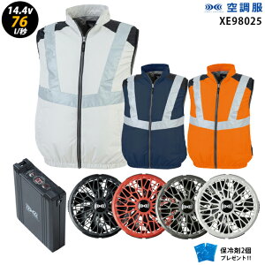 ylC^[{ 14.4V ő76L/bz󒲕 xXg XE98025 ^[{[hy󒲕 XE98025 {t@ { obe[ ( SK23021 ){ ۗ2z HLBS21ZbgW[xbNF ƒ ƕ uԗp ɗd