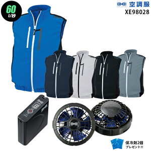 y nCp[ 7.2V ő60L/bz󒲕 xXg XE98028@nCp[́y󒲕 XE98028 {p[t@ {obe[(SKSP01){ ۗ2z HLBSZbgW[xbN ƒ ƕ nCp[