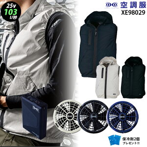 yŐVf 啗ʁz󒲕 XE98029y25VFő啗103LzxXgyXE98029{t@ (FA25112) {obe[(BT25212) { ۗ2zTCht@ 100 ΂ɋ t[ht MǑ΍ 󒲕