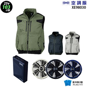 yŐVf 啗ʁz󒲕 XE98030y25VFő啗103LzxXgyXE98030{t@ (FA25112) {obe[(BT25212) { ۗ2zTCht@ ՔM UVJbg MǑ΍ 󒲕