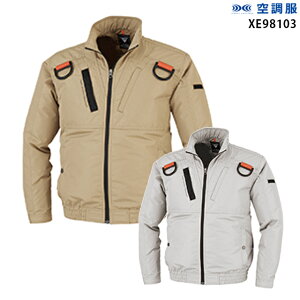 yPiz󒲕 XE98103 yPi XE98103 zW[xbN tn[lXΉ ՔM ɗdl MǑ΍ 󒲕t@tƕ 󒲕 XE98103