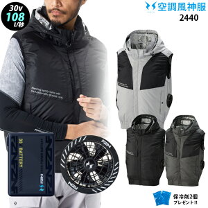 �y �� ���_ �� 30V �ő�108L �z �t���n�[�l�X�Ή� �T�C�h�t�@�� �t�[�h�t �x�X�g 2440�{�t�@�� ( RD9630H ) �{�o�b�e���[ ( RD9680G ) �{ �ۗ��2�� �X�g���b�` �󒲕�