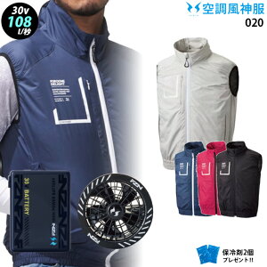 �y �� ���_ �� 30V �zAT020 �ő�100L/�b �`�^�����H�x�X�g / �o�b�e���[ ( RD9680G ) / �t���b�g�t�@�� ( RD9630H ) / �ۗ��2�� �A�^�b�N�x�[�X �ɗ��d�l