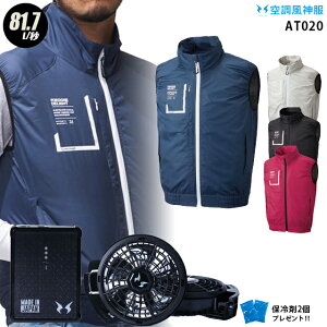 ylC12Vz󒲕_ AT020y22NvsetF12Vōő81.7Lz`^HxXgyAT020{ PROt@(RD9230H) { obe[(RD9290J) { ۗ2z A^bNx[X ɗdl 󒲕E󒲕_ AT020