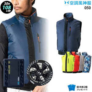 �y �� ���_ �� 30V �zAT050 �ő�100L/�b �x�X�g / �o�b�e���[ ( RD9680G ) / �t���b�g�t�@�� ( RD9630H ) / �ۗ��2�� �A�^�b�N�x�[�X ����