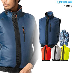 yPiz󒲕_ AT050 xXgyAT050 Piz A^bNx[X  MǑ΍ 󒲕E󒲕_t@tƕ 󒲕 AT050