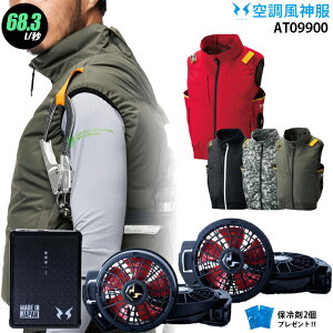 ylC12Vz󒲕_ 09900y22NsetFő68.3LzxXgy09900{t@ (RD9210HN/RD9220HN) { obe[(RD9290J) { ۗ2zTCht@ `^H ՔM UVJbg MǑ΍ 󒲕E