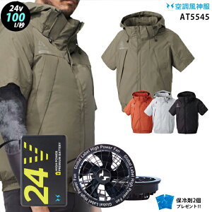 yŐV24Vz󒲕_ 5545y25NsetFő100Lzy5545{t@ (RD9580G) {obe[(RD9530H) { ۗ2z`^H UVJbg ՔM t[ht  ۗ܃|Pbg 󒲕(R)