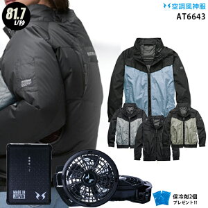 ylC12Vz󒲕_ AT6643y22NsetFő81.7Lztn[lXΉ y{ PROt@(RD9230H) { obe[(RD9290J) { ۗ2z A^bNx[X `^H tn[lXΉ 󒲕 AT