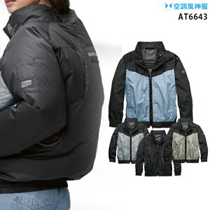 yPiz󒲕_ AT6643 tn[lXΉ yAT6643 Piz A^bNx[X `^H tn[lXΉ jp MǑ΍ 󒲕E󒲕_t@tƕ 󒲕 AT6643