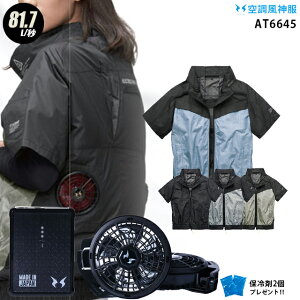 ylC12Vz󒲕_ AT6645y22NsetFő81.7Lztn[lXΉ y{ PROt@(RD9230H) { obe[(RD9290J) { ۗ2z A^bNx[X `^H tn[lXΉ 󒲕 AT