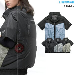 yPiz󒲕_ AT6645 tn[lXΉ yAT6645 Piz A^bNx[X `^H tn[lXΉ jp MǑ΍ 󒲕E󒲕_t@tƕ 󒲕 AT6645