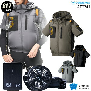 ylC12Vz󒲕_ at7745 y22NvsetFő81.7Lz  y{ PROdlvt@(RD9230H) { obe[(RD9290J) { ۗ2z `^ 󒲕E󒲕_