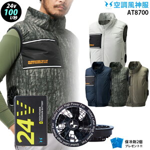 yŐV24Vz󒲕_ 8700y25NsetFő100LzxXgy8700{t@ (RD9580G) {obe[(RD9530H) { ۗ2zTCht@ `^H ՔM UVJbg MǑ΍ 󒲕E󒲕_t