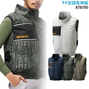 yPiz󒲕_ 8700 xXgy8700 Piz TCht@ `^H ՔM UVJbg MǑ΍ 󒲕E󒲕_t@tƕ 󒲕