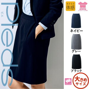 �y�����z ������ �{�g�� �X�J�[�g HCS3601 S �A�C�g�X �s�G �z�[���N���[�j���O �􂦂� ���� ���N���[�g ���q���� �l�C �J���[ ����� 17�� �` 21��