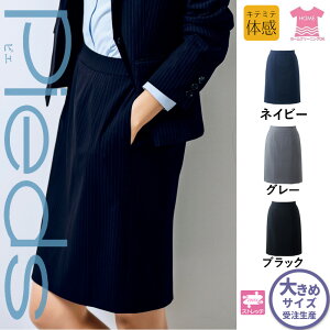 �y�����z ������ �{�g�� �X�J�[�g HCS3601 SS �A�C�g�X �s�G �z�[���N���[�j���O �􂦂� ���� ���N���[�g ���q���� �l�C �J���[ ����� 23��