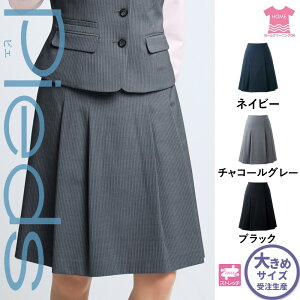 �y�����z ������ �{�g�� �X�J�[�g HCS3602 SS �A�C�g�X �s�G �z�[���N���[�j���O �􂦂� ���� ���N���[�g ���q���� �l�C �J���[ ����� 23��