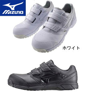 ~Ym ƌC SC I[}CeB C1GA1711 Z[teB[V[Y MIZUNO Xj[J[ JSAA y