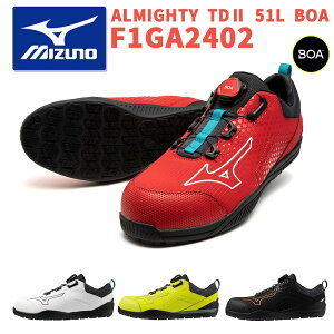 ~Ym ƌC SC I[}CeB F1GA2402 Z[teB[V[Y MIZUNO BOA veNeBu Xj[J[ JSAA