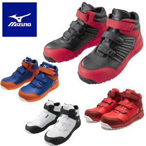 ~Ym ƌC SC I[}CeB F1GA2205 nCJbg Z[teB[V[Y MIZUNO veNeBu Xj[J[ y