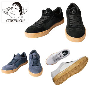 ƌC SC FB801 FB802 FB803 Z[teB[V[Y ӂ OTAFUKU Xj[J[ y