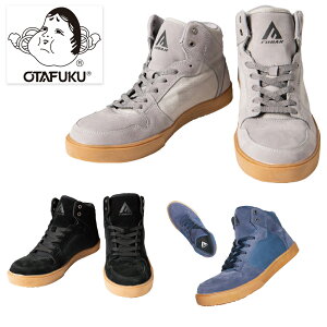 ƌC SC FB821 FB822 FB823 Z[teB[V[Y ӂ OTAFUKU Xj[J[ y