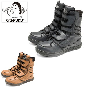 ƌC SC ChEuX WW571B WW572B Z[teB[V[Y ӂ OTAFUKU Xj[J[ y