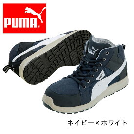 楽天市場 Puma スニーカー 4eの通販