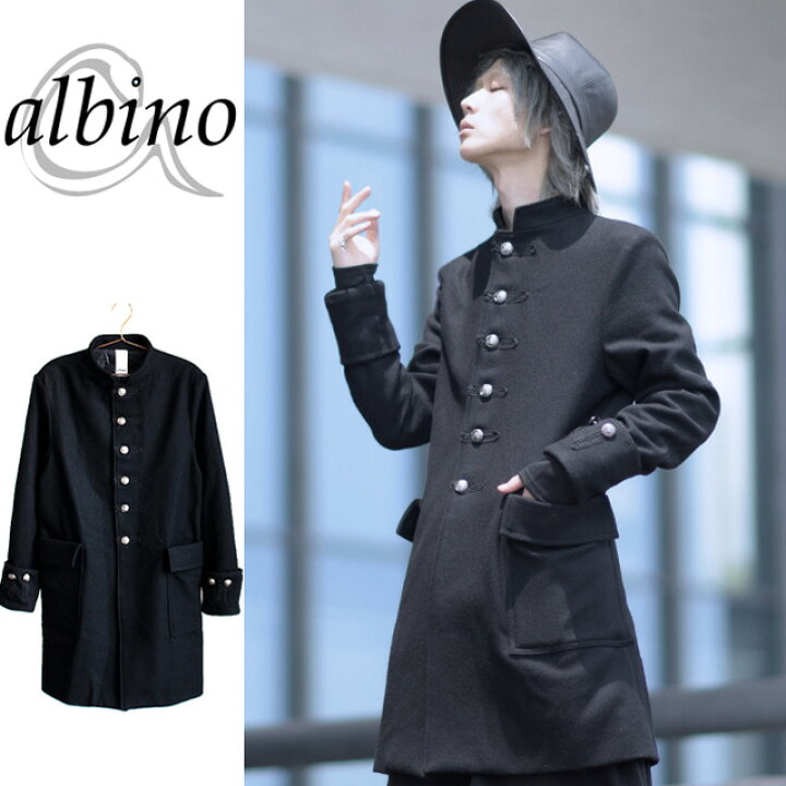 楽天市場】【albino】ロイヤルノーブル風ハイネックウールコートウール 