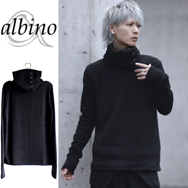 楽天市場】【albino】杢調ボタン付きボリュームタートルネックリブ 