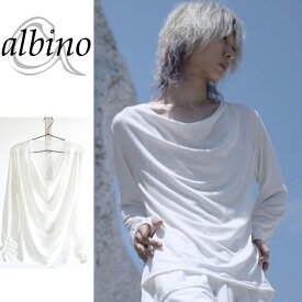 【albino】フィンガーホール×袖口シャーリング加工ドレープネックカットソーカットソー メンズ ドレープ 指穴 モード系 サロン系 日本製 国産 オリジナル ブランド 白 ホワイト 変形 長袖 Tシャツ 個性的 中性的 ユニセックス レディース