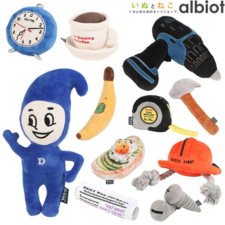 楽天市場】DULTON PLUSH TOY プラッシュトイ : albiot 