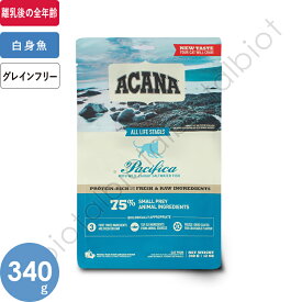 アカナ パシフィカキャット 340g キャットフード【4/25限定 店内3点注文でP10倍＆最大1000円オフクーポン】